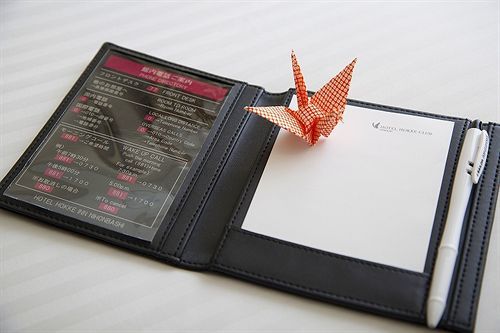 Hotel Almont Nihonbashi Präfektur Tokio