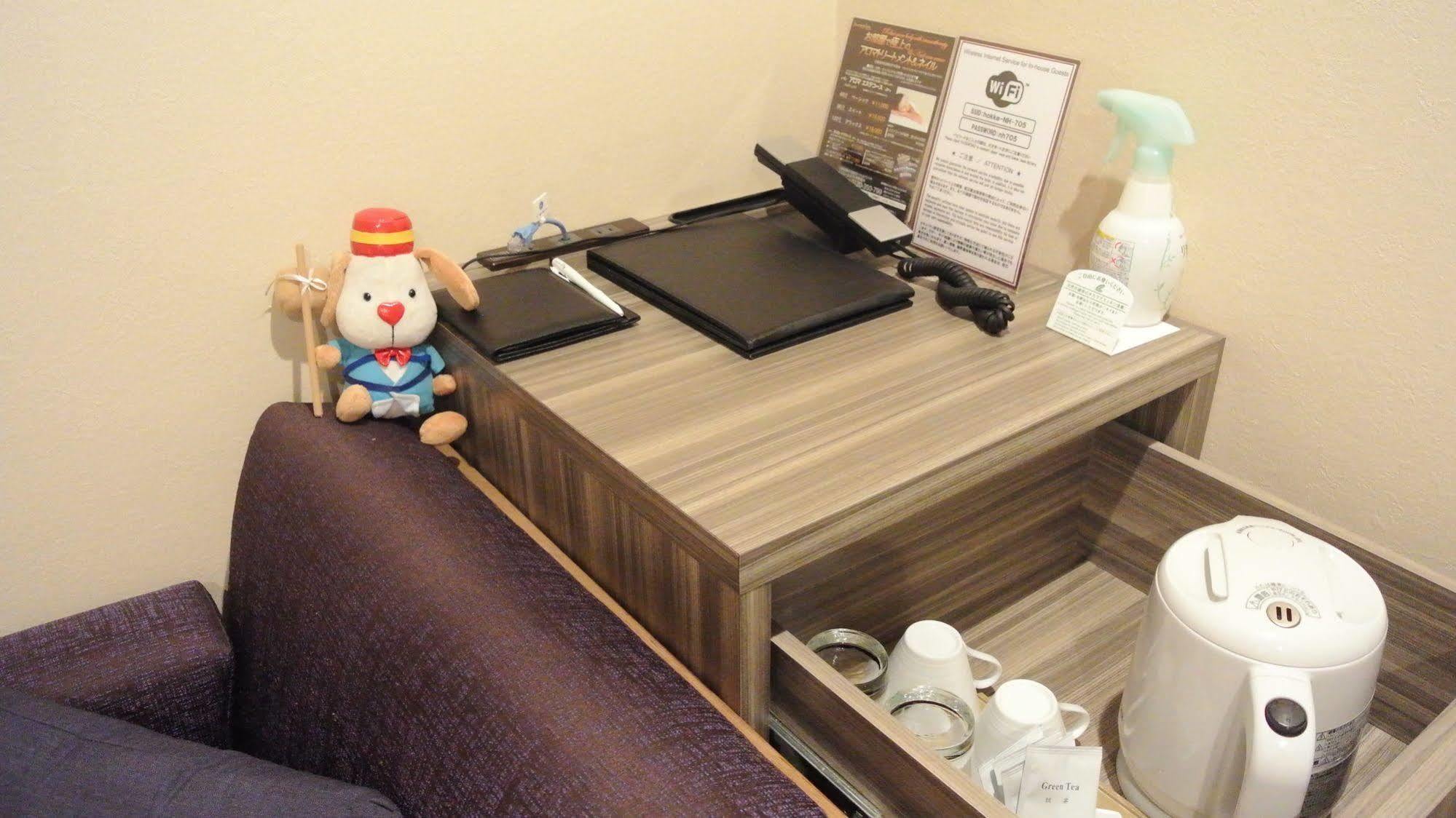 Almont Nihonbashi Hotel Präfektur Tokio