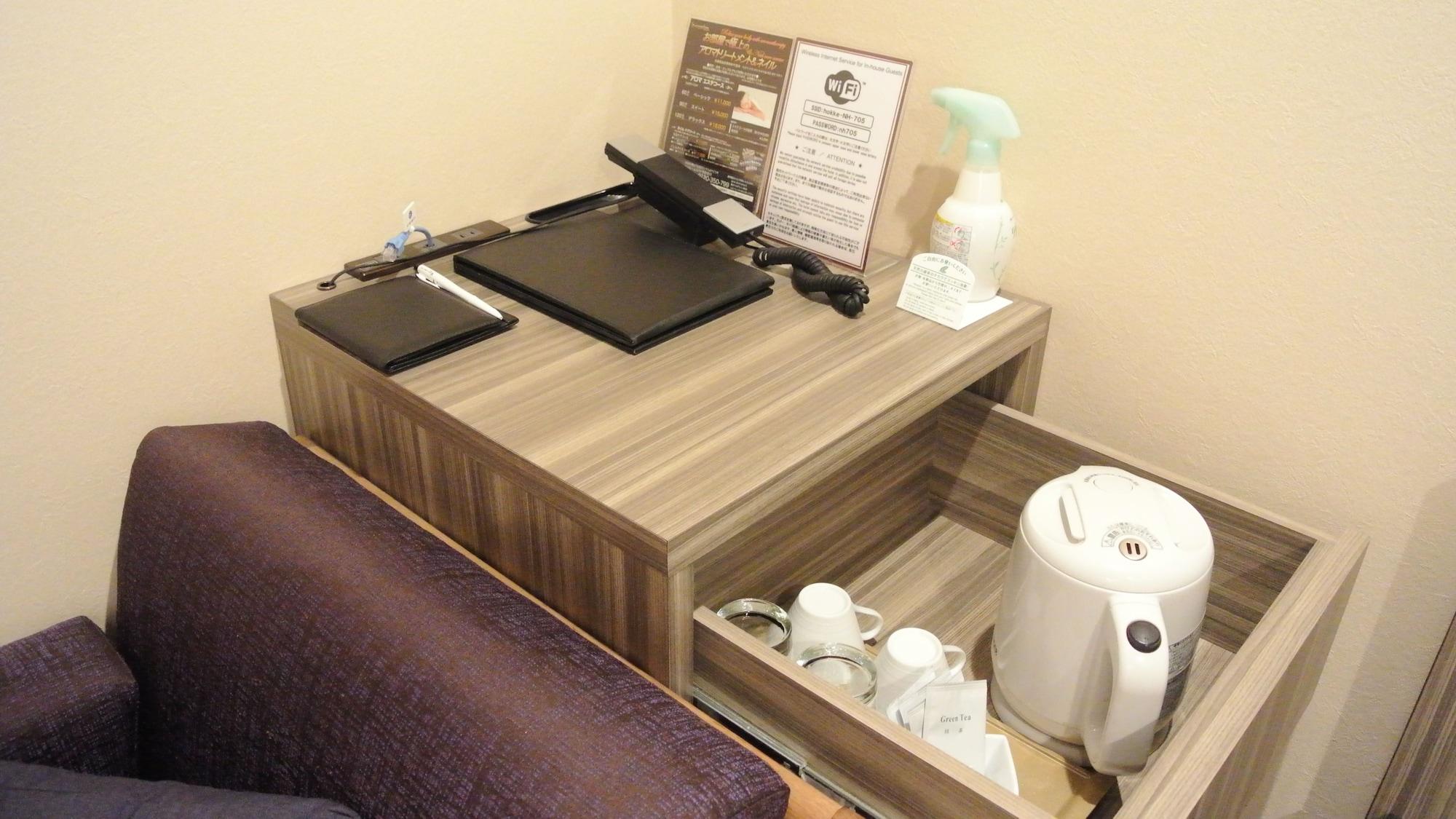 Hotel Almont Nihonbashi Tóquio